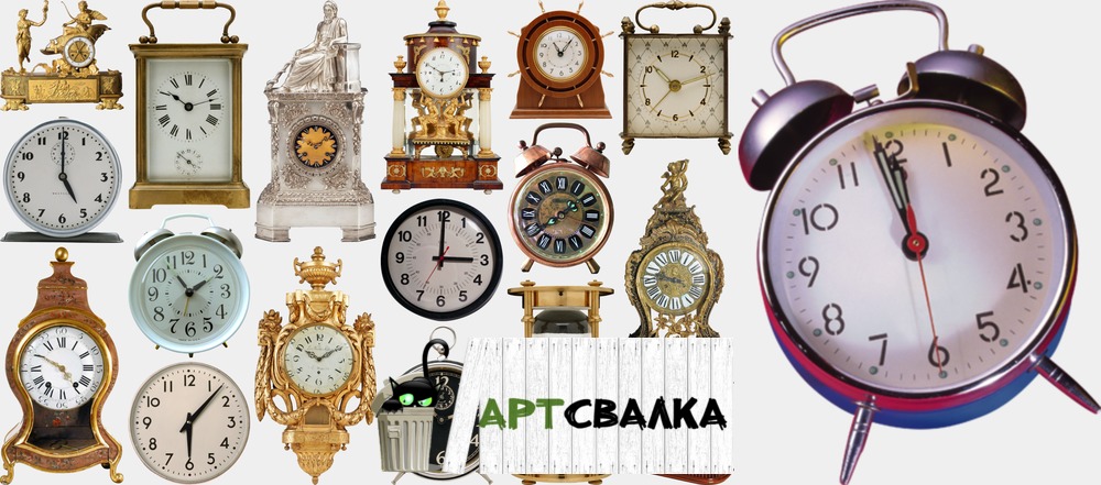 Старинные часы на прозрачном фоне. | Antique clock on a transparent background.